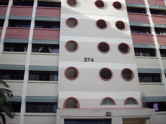 Blk 274 Toh Guan View (Jurong East), HDB 4 Rooms #164862